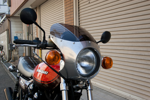 Kawasaki Z1 アルミ製ビキニカウル装着例