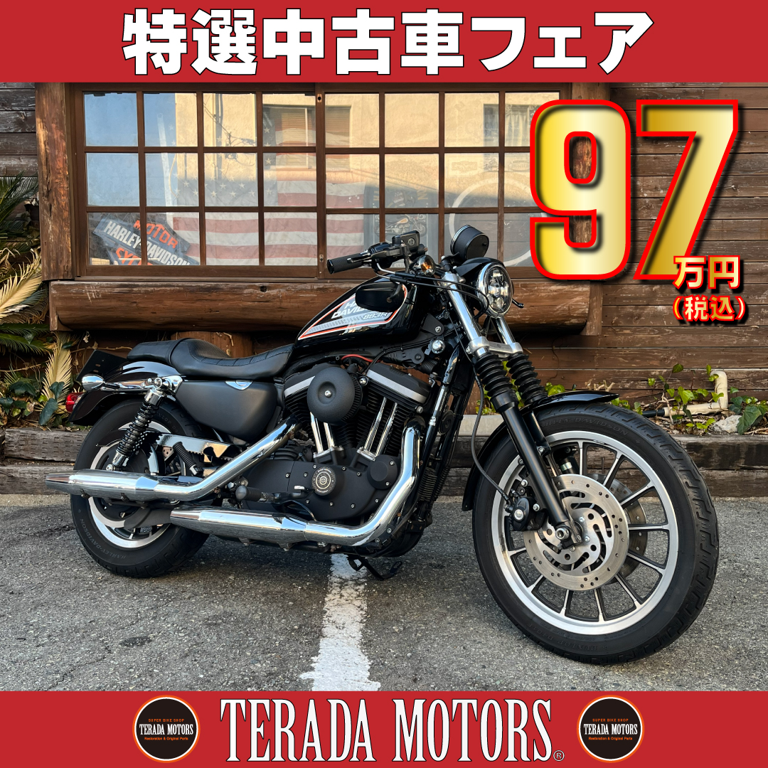 特選中古車フェア