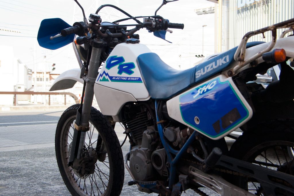 suzuki dr250shc アーシングヘルパー 取り付け