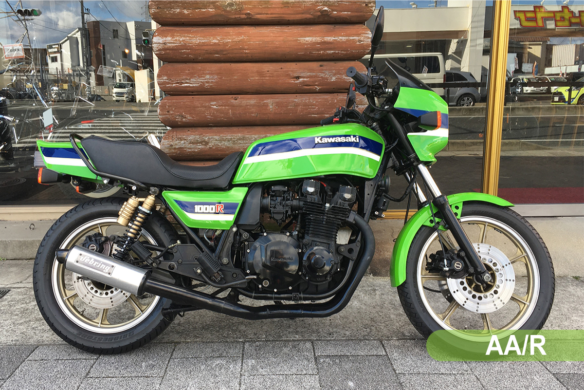 カワサキ Z1 Z2 Kz1000 中古車 寺田モータース 尼崎市