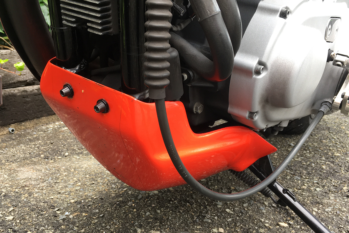 XR1200 アンダーカウル